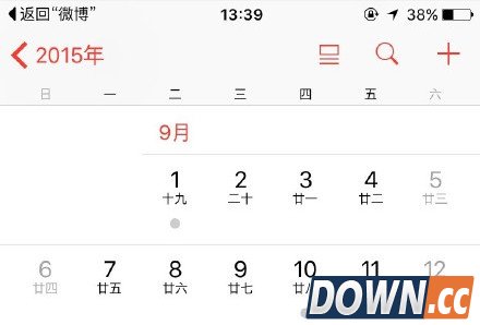 ios9新增返回功能