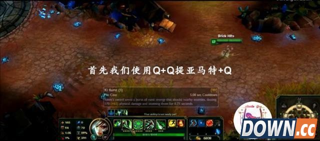 LOL美服瑞雯27连Qbug