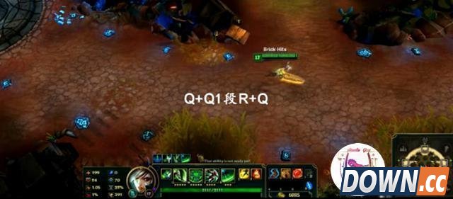 LOL美服瑞雯27连Qbug