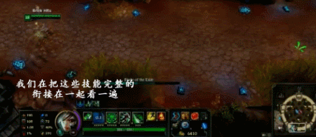 LOL美服瑞雯27连Qbug