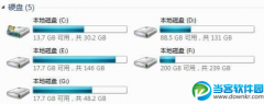 win7如何快速删除缓存文件 win7纯净版删除缓存文件教程