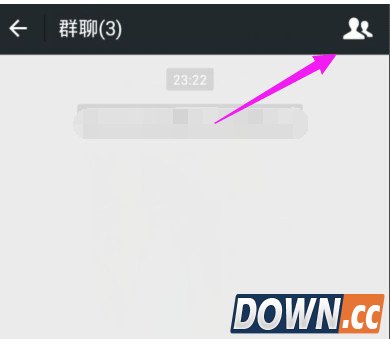 微信群怎么转让群主
