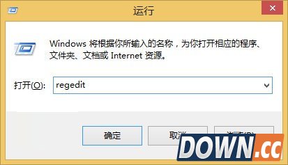 怎么禁止电脑自动下载win10更新包