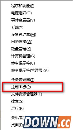 win10睡眠唤醒怎么取消密码