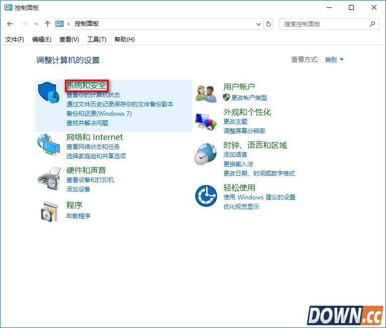 win10睡眠唤醒怎么取消密码
