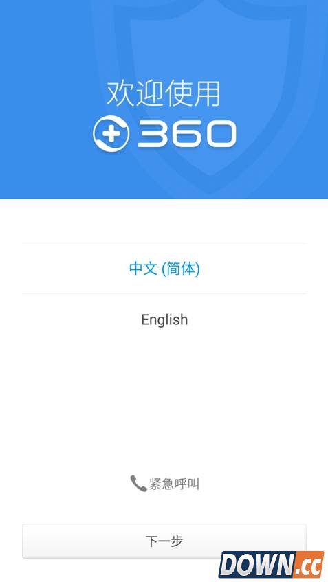 360奇酷OS使用技巧