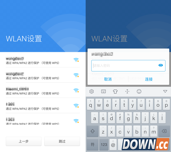 360奇酷OS使用技巧