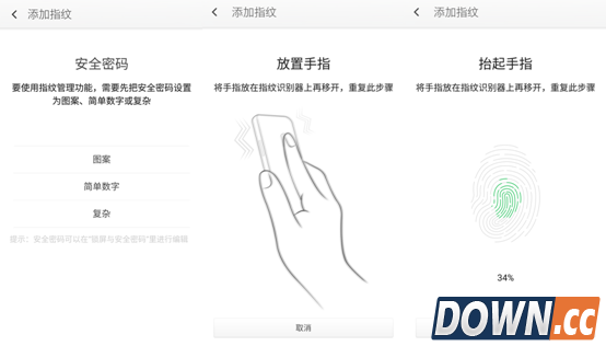 360奇酷OS使用技巧