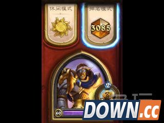 炉石测试佛祖骑卡组推荐