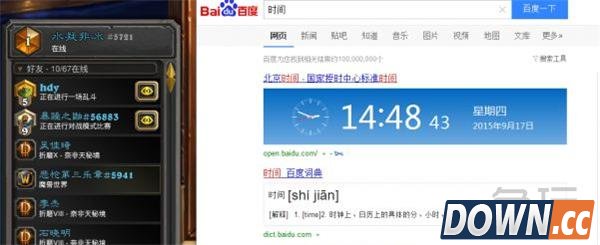 炉石机械法师卡组推荐