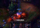 LOL库奇也因BUG在美服遭禁用：一级一个W就秒人