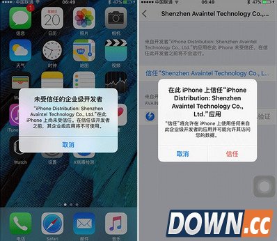 xcodeghost病毒检测工具怎么用