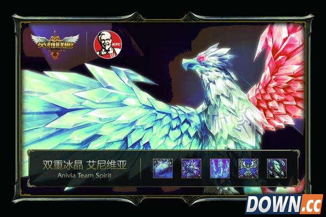 肯德基lol主题卡即将发售