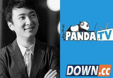 熊猫TV今内测版日正式上线