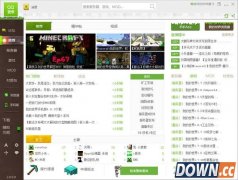 麦块我的世界盒子（我的世界游戏辅助工具）V2.4.0.0官方版