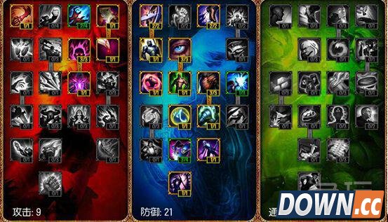 lol SSUMDAY石头人墨菲特教学