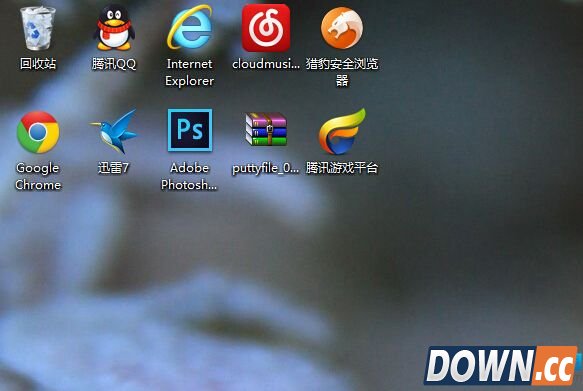 怎么用注册表去除Windows7快捷方式箭头