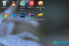 怎么用注册表去除Windows7快捷方式箭头