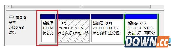 Windows7系统隐藏分区揭秘