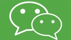 微信智慧景区怎么玩 微信智慧景区购票流程