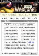 WarHelper魔兽小助手(修改英雄技能快捷键) 7.80.131102 绿色版