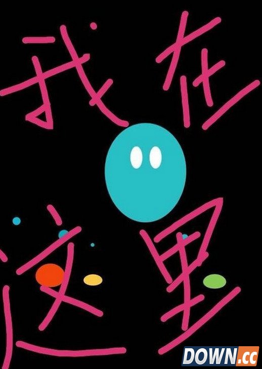 华为P8怎么使用语音唤醒功能