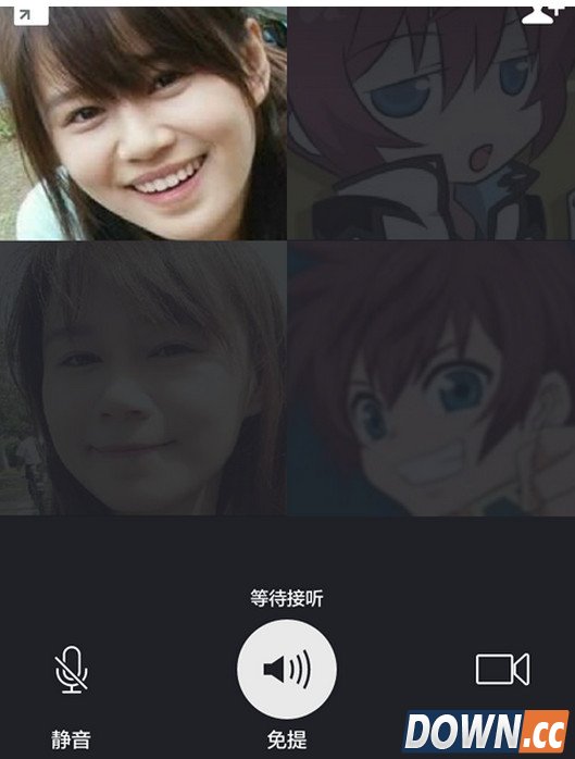 微信怎么多人视频通话