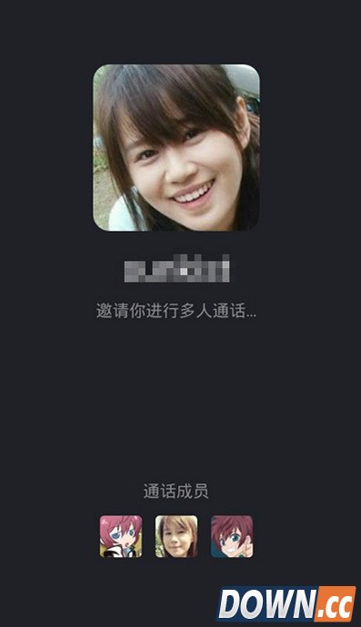 微信怎么多人视频通话