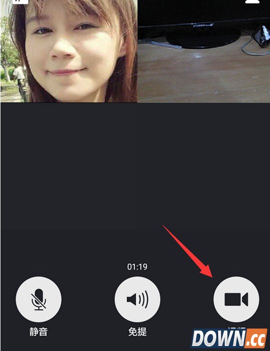 微信怎么多人视频通话