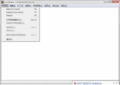 三国志10威力加强版修改器(三国志10修改器) V1.20绿色版