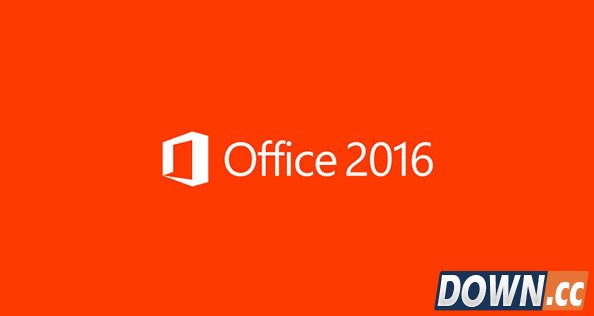 office2016向365用户免费开放