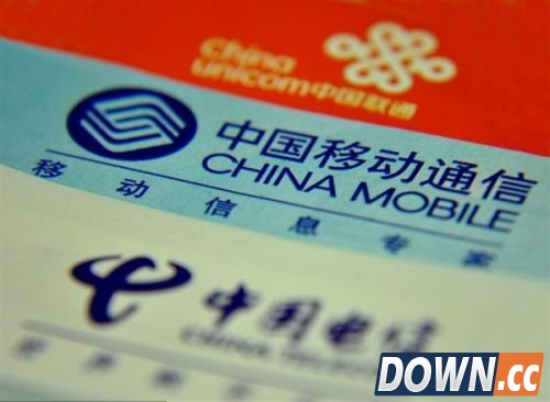 三大运营商同步实行流量不清零