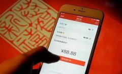 朋友圈发红包写印象游戏风靡 微信乞丐也疯狂