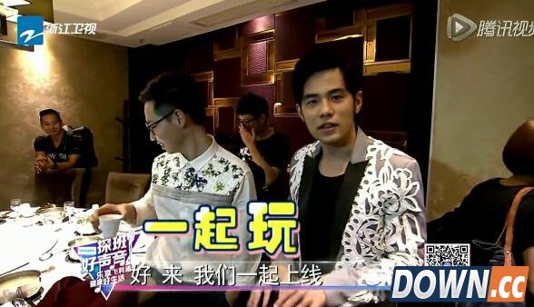 周杰伦约好声音学员打lol