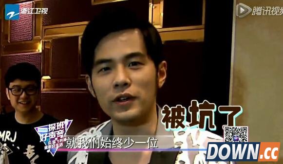 周杰伦约好声音学员打lol