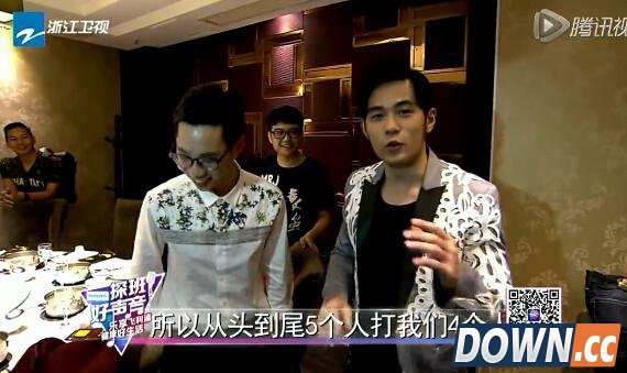 周杰伦约好声音学员打lol