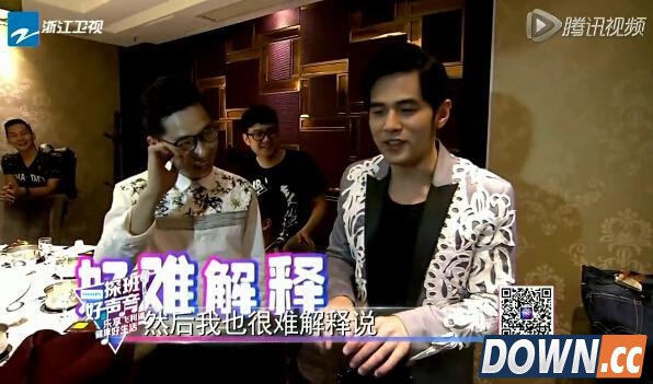 周杰伦约好声音学员打lol