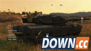 合金装备5幻痛支线攻略 全支线回收清理任务流程