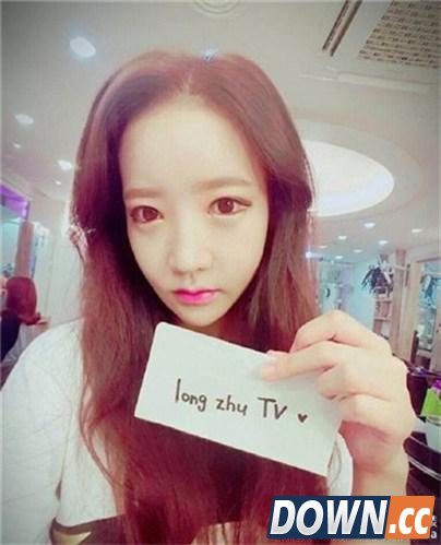 龙珠朴妮唛PK斗鱼三骚