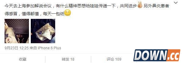 lolS5中国解说阵容基本确定