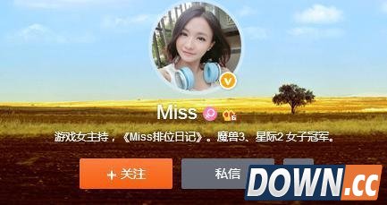 lolS5中国解说阵容基本确定