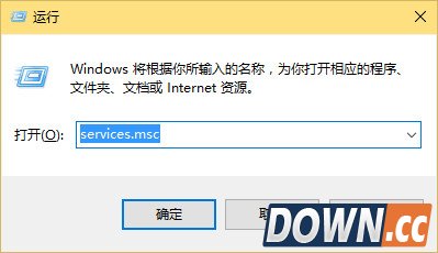 win10应用商店闪退怎么解决
