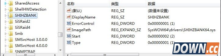 win10直通车驱动软件不兼容怎么办