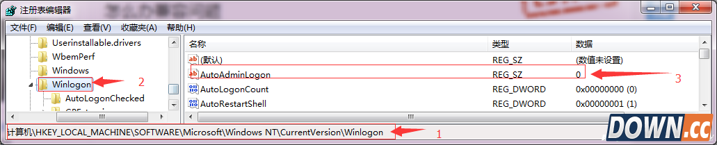 win10直通车AutoAdminLogon键值为0怎么办