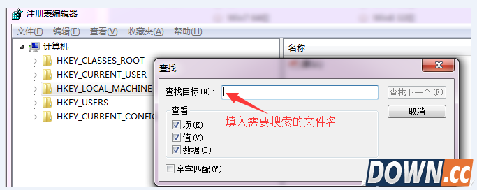 Win10直通车peckp.sys不兼容怎么办