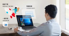 win10系统Edge浏览器中国默认搜索引擎确定为百度