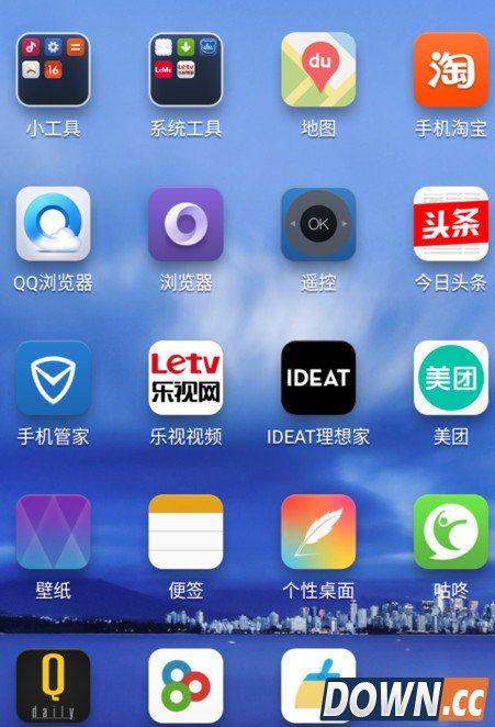 乐视手机遥控器怎么遥控