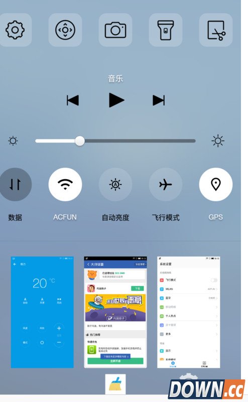 乐视手机遥控器怎么遥控