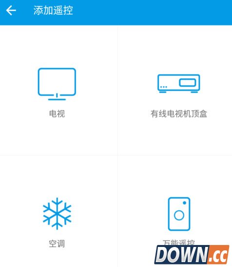 乐视手机遥控器怎么遥控