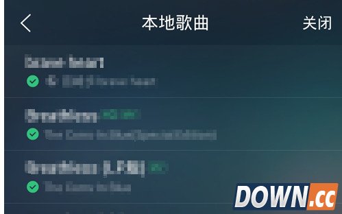 qq音乐怎么制作歌词海报